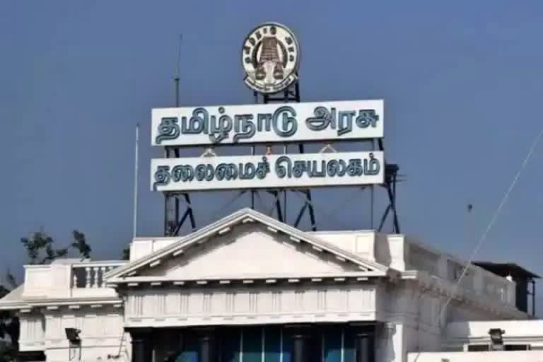 tamil nadu government announced to start ten new arts colleges in tamil nadu  ten new arts colleges in tamil nadu  ten new arts colleges  tamil nadu government  புதிய கல்லூரிகள்  தமிழ்நாட்டில் புதிய கல்லூரிகள்  தமிழ்நாட்டில் பத்து புதிய கல்லூரிகள்  கல்லூரிகள் திறப்பு  புதிய கல்லூரிகள் திறப்பு