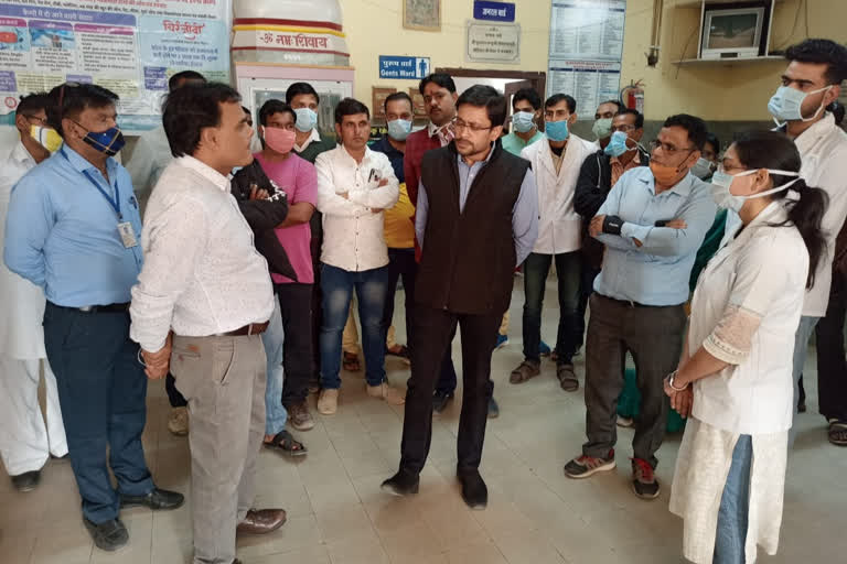 Bikaner news, PBM Hospital Bikaner