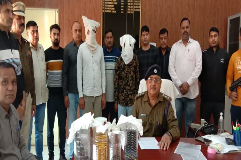 fake gold gang arrested