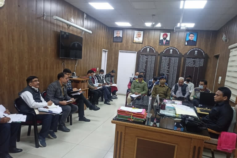 Dehradun District Magistrate meeting