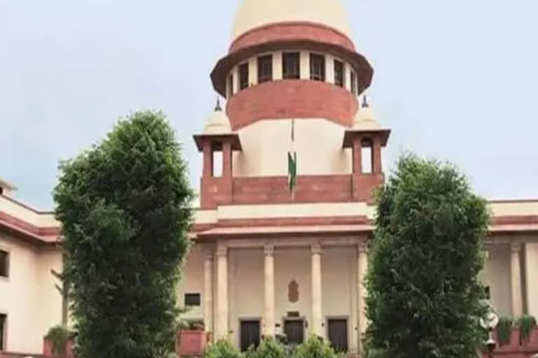 Supreme Court