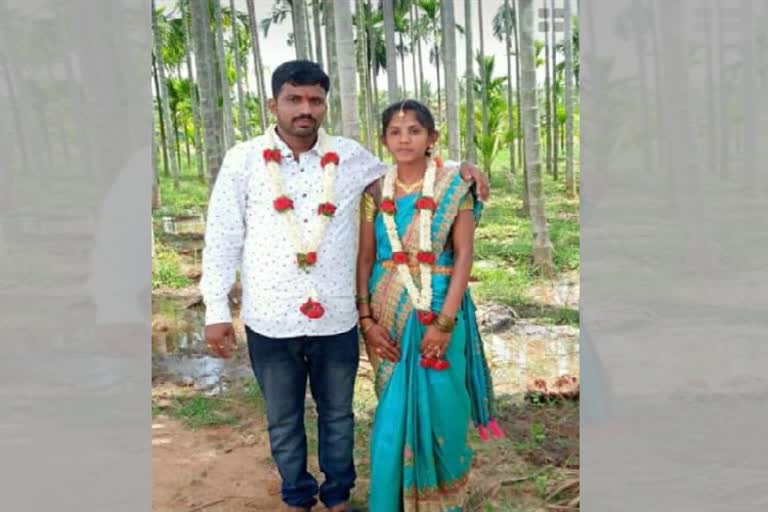 family strife: Couple suicide in Tumkur district