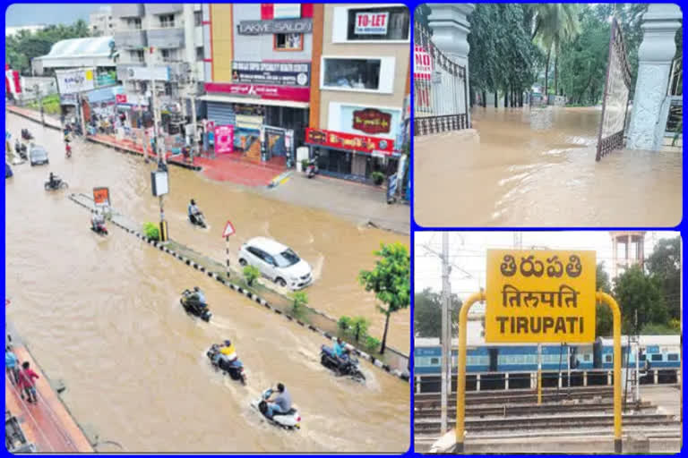Tirupathi Still in flood water