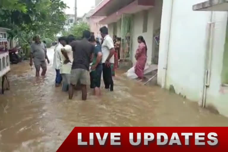 rains in ap live updates