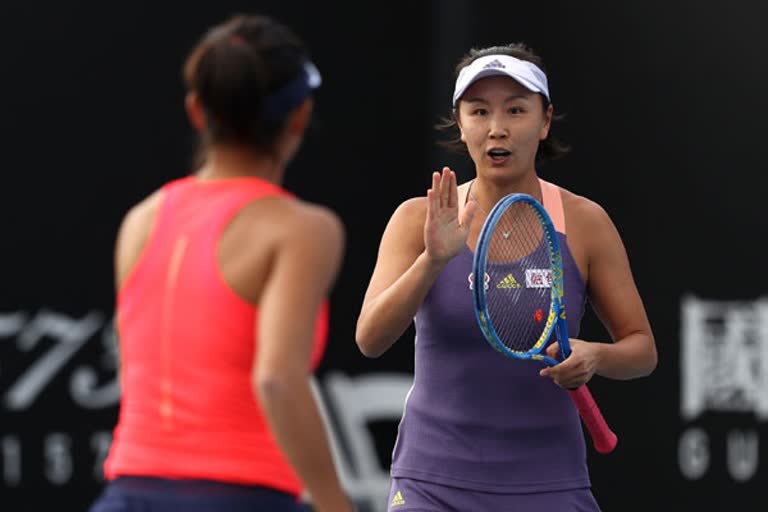 Peng Shuai Missing