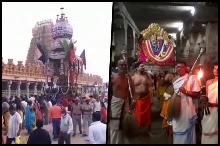 Nanjangud Srikanteshwara Rathotsava