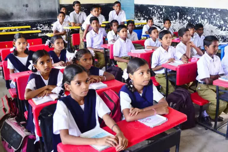 Telangana gurukula schools