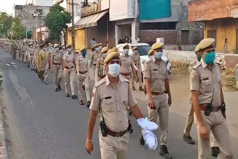 jaipur police, oath ceremony