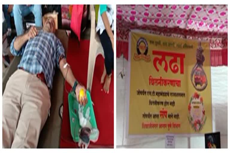 blood donation by st workers pune