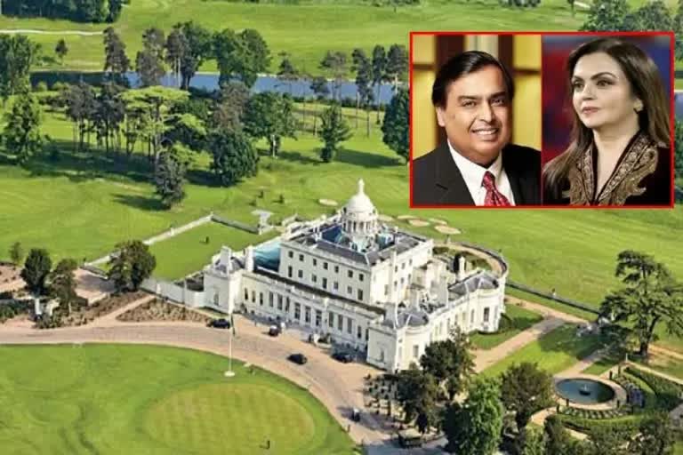 Mukesh Ambani bought a bungalow in England