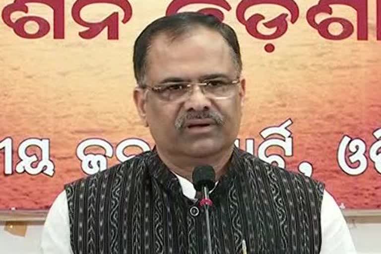 spokesperson pitambar acharya