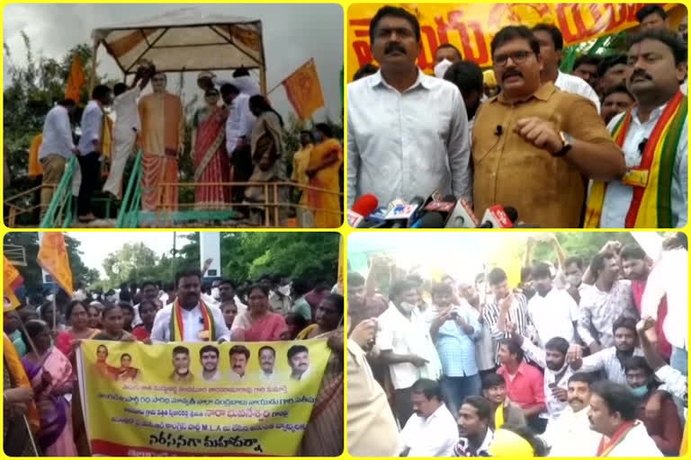Protest Against YCP Comments