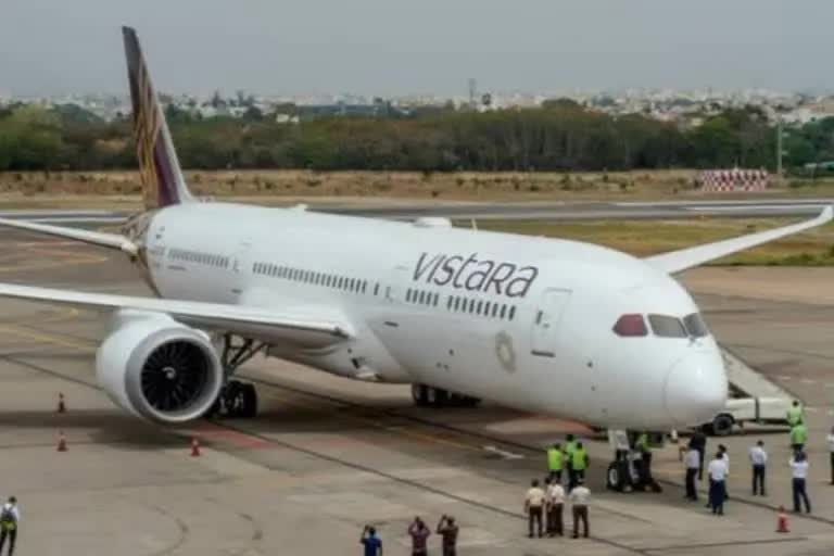 vistara