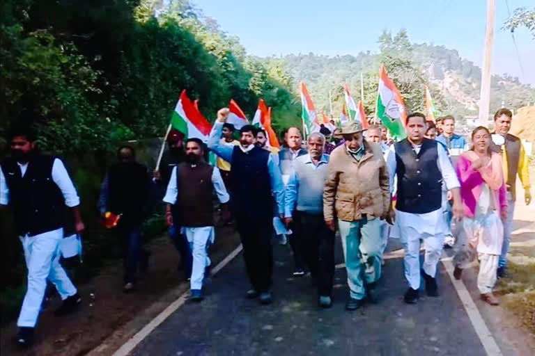 CONGRESS PADYATRA NAHAN