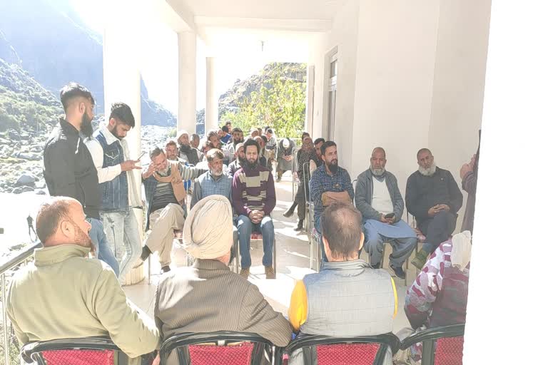 A meeting was held by the Pahadi Joint Action Committee in Mandi