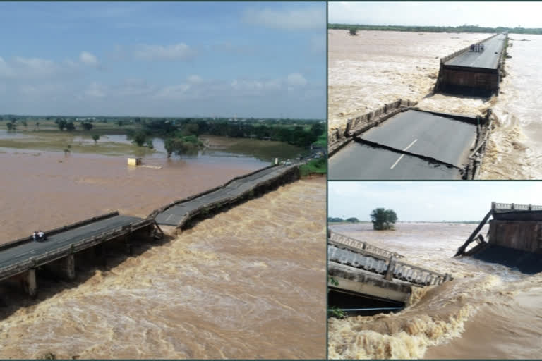 Heavy Rain in Andra Pradesh: Papagni Bridge collapsed