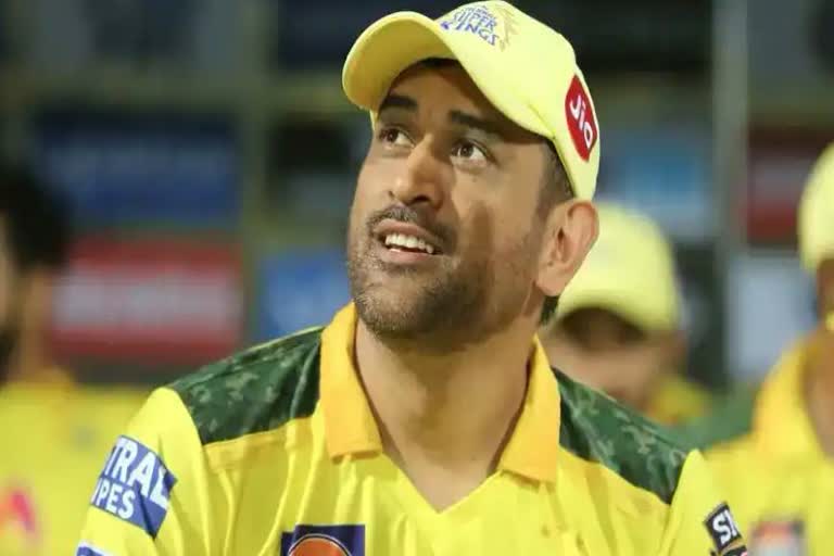 MS Dhoni