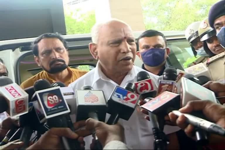 B S Yadiyurappa