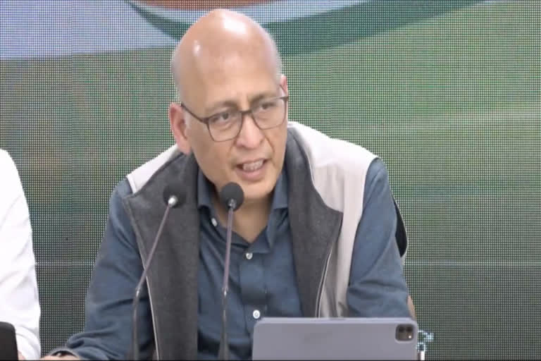 Chinese intrusion in Arunachal Pradesh  Congress on Chinese intrusion  Prime Minister Narendra Modi  Indias integrity and sovereignty  national security  Congress spokesperson Abhishek Singhvi  Dokalam  അരുണാചൽ പ്രദേശിലെ ചൈനീസ് നുഴഞ്ഞുകയറ്റം  കോൺഗ്രസ് നേതാവ്  ദേശീയ സുരക്ഷ  പ്രധാനമന്ത്രി നരേന്ദ്ര മോദി  അഭിഷേക് സിംഗ്‌വി  ദോകലാം പ്രശ്‌നം