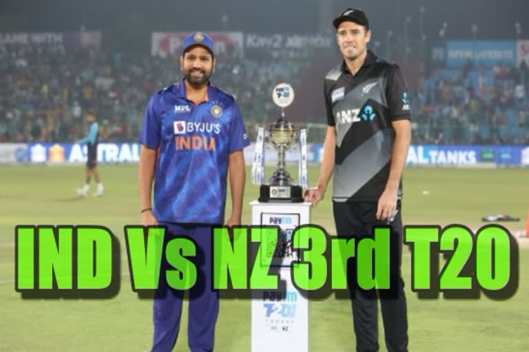 Cricket T20