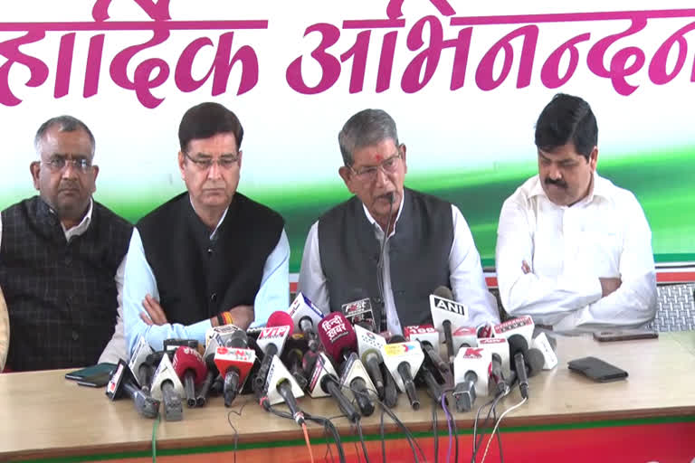 congress-screening-committee-will-not-work-in-uttarakhand-even-after-formation-know-the-reason