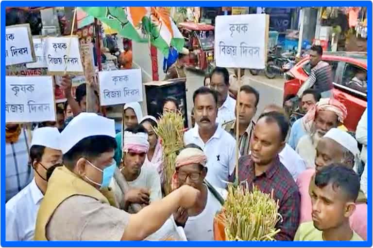 Kisan Vijay Diwas celebrate in nagaon