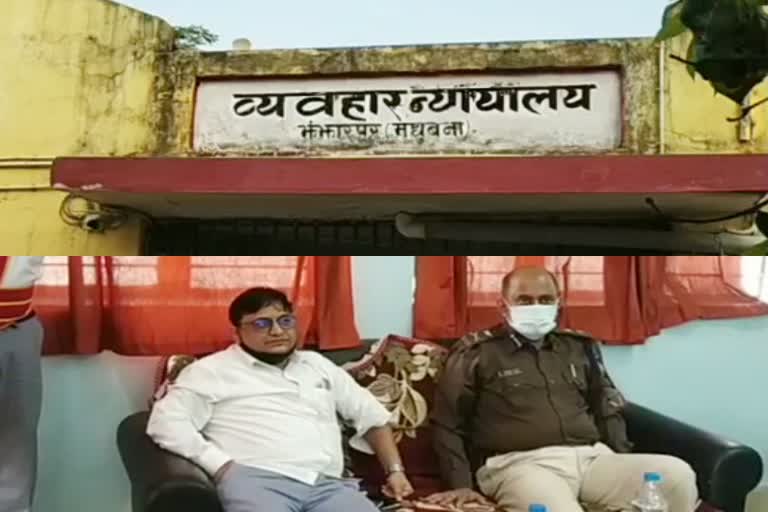 जज से मारपीट मामले में उच्चस्तरीय जांच