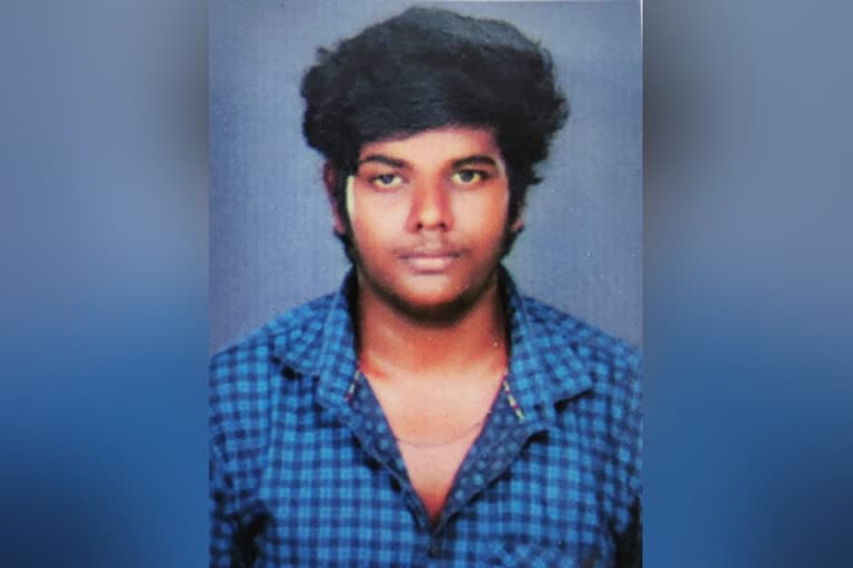 Online Game Suicide: பட்டதாரி இளைஞரின் உயிரைப் பறித்த ஆன்லைன் கேம்