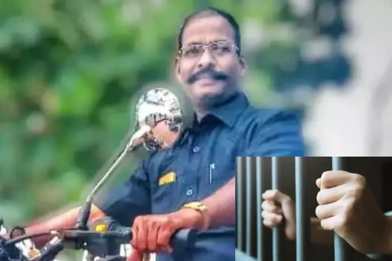 Trichy SSI Murder: எஸ்.எஸ்.ஐ. பூமிநாதன் கொலை வழக்கு - நால்வர் கைது