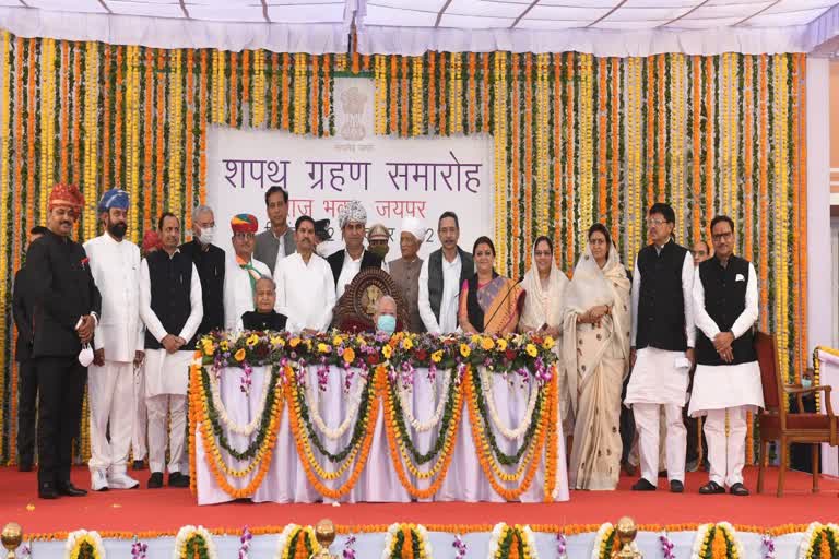 rajasthan cabinet reshuffle, rajasthan cabinet reorganization