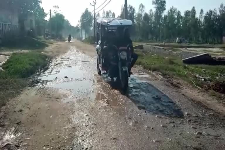 bad road condition
