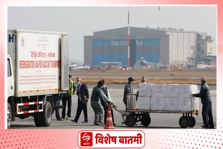 Pune airport becomes hub of Covid vaccine supply