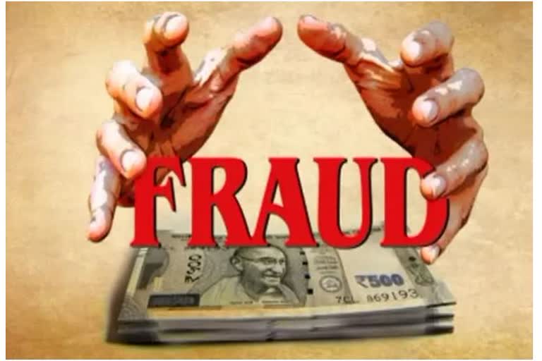 fraud in dehradun