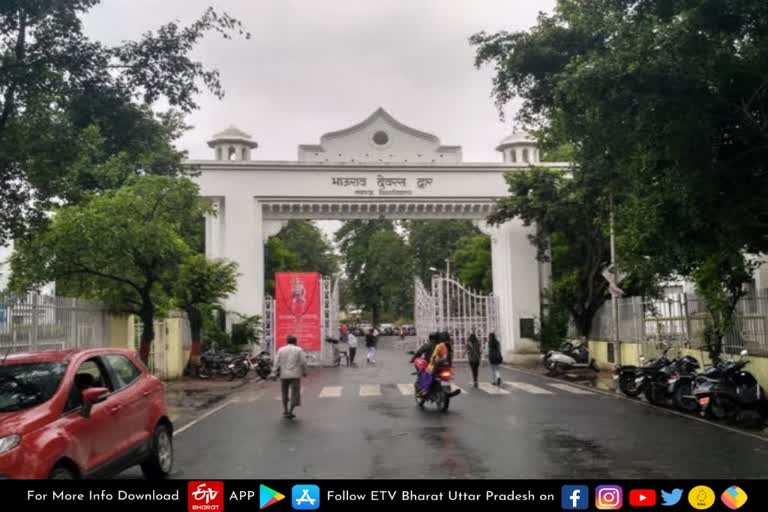 Lucknow university