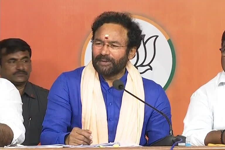 Kishan reddy comments on kcr,