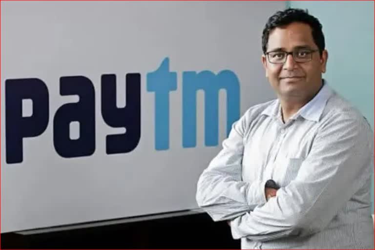 Paytm Share Price: ਪੇਟੀਐਮ ਦੇ ਸ਼ੇਅਰਾਂ ਵਿੱਚ ਗਿਰਾਵਟ ਦਾ ਦੌਰ ਜਾਰੀ, 2 ਦਿਨ ਪ੍ਰਤੀ ਸ਼ੇਅਰ 850 ਰੁਪਏ ਦਾ ਨੁਕਸਾਨ