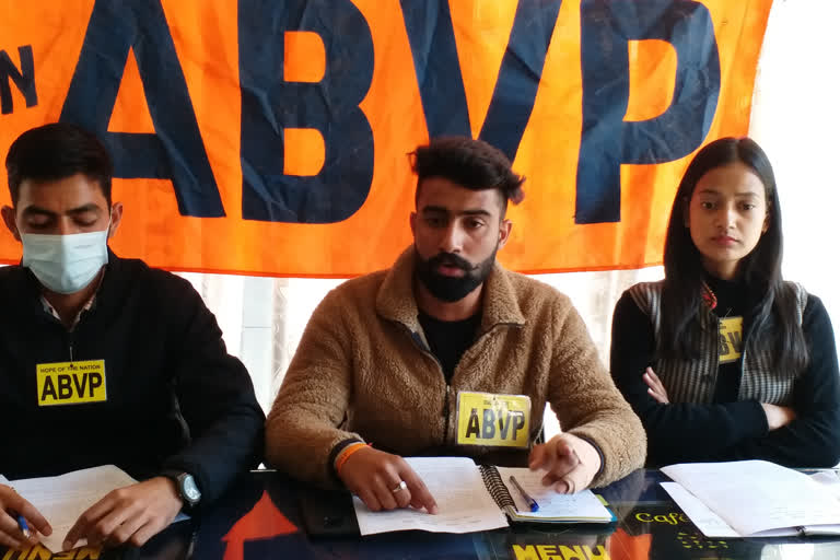 ABVP will take out Hunkar rally on December 8 for not getting facilities in Mandi Cluster University