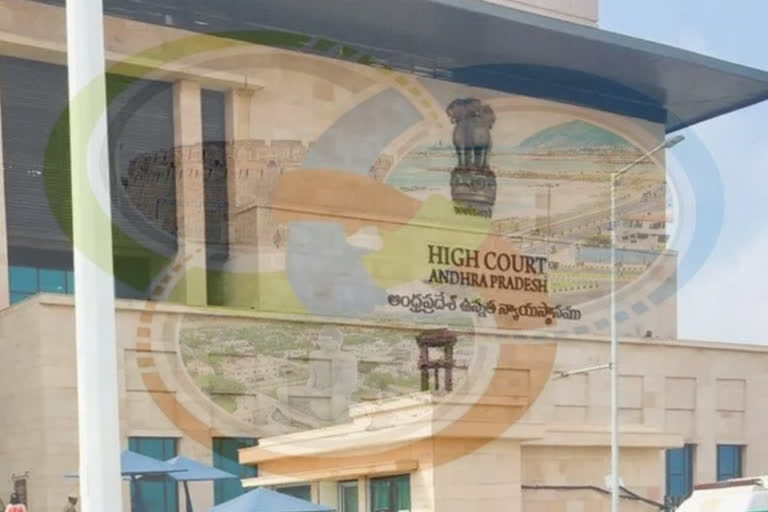 high court on three capitals cases
