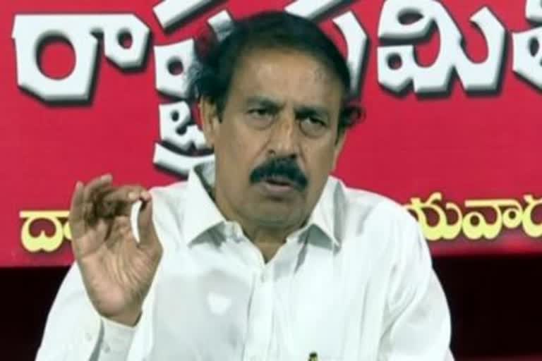 సీపీఐ రాష్ట్ర కార్యదర్శి కె రామకృష్ణ