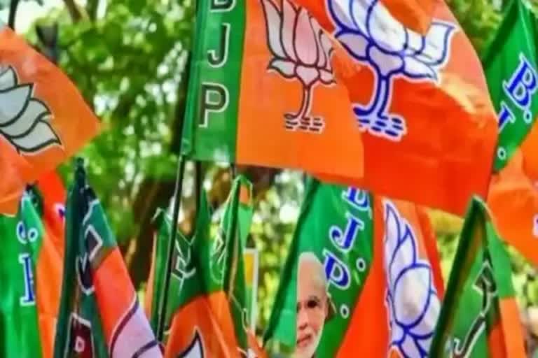 BJP