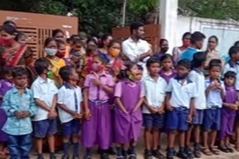 a teacher is leaving to school by taking alcohol daily in vemulakonda
