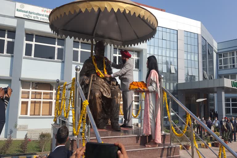 gurmit singh visit Pantnagar Agricultural University