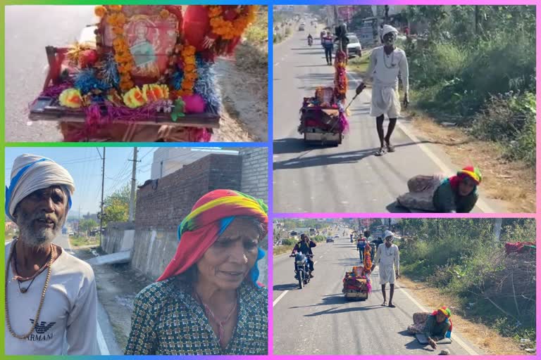 Shaktipeeth of Himachal