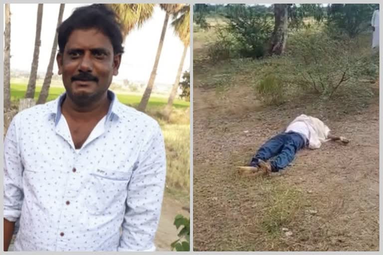rice seller dead body found in yadgir