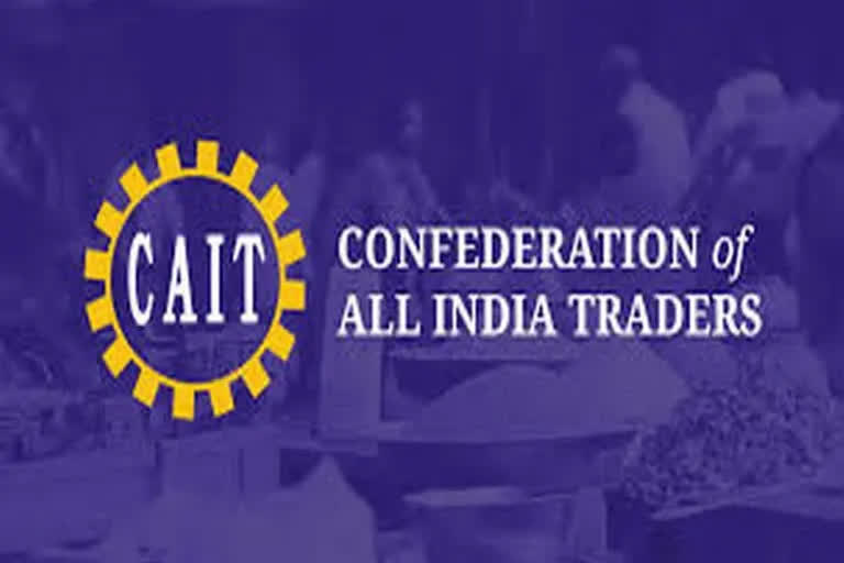 Confederation of All India Traders