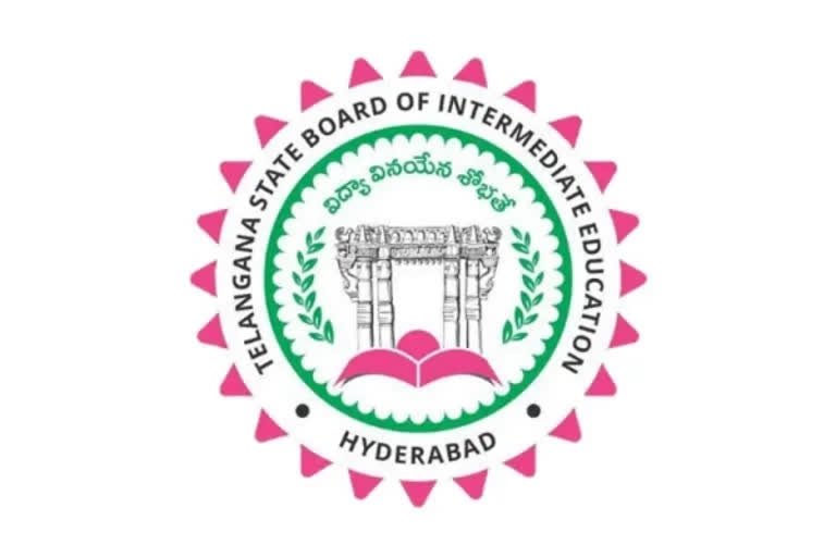 telangana intermediate