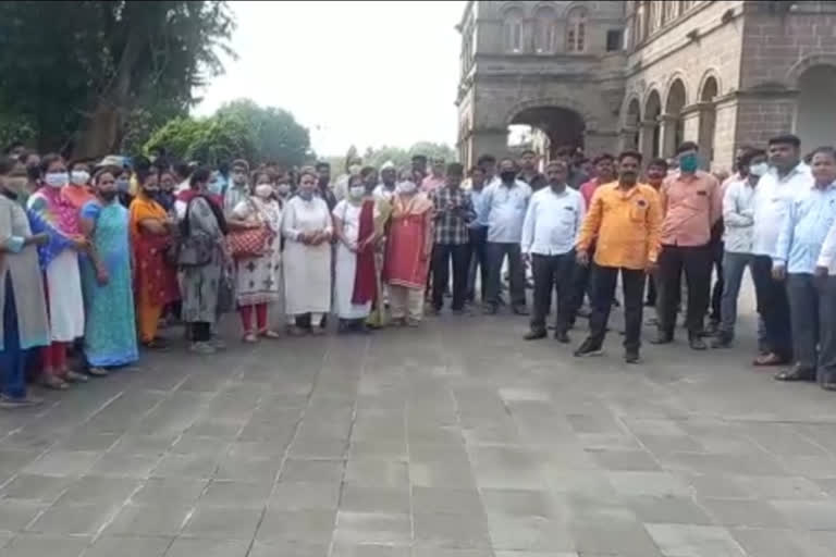 Pune University employees strike