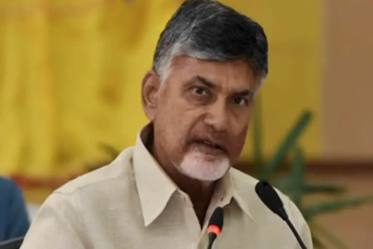 chandrababu comments on capital city