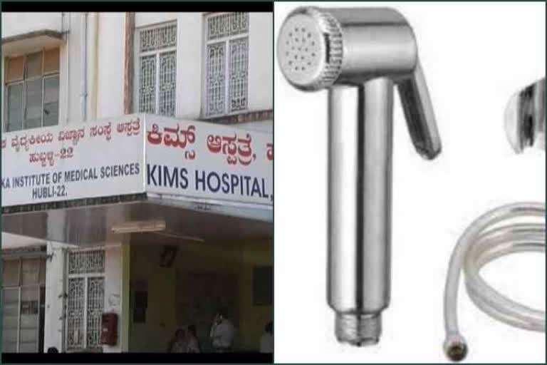 toilet jet spray trapped in a young man's rectum in Hubli