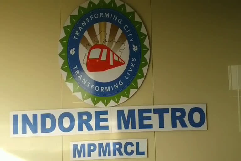 Indore metro train